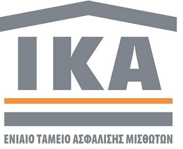 ika-etam-logo